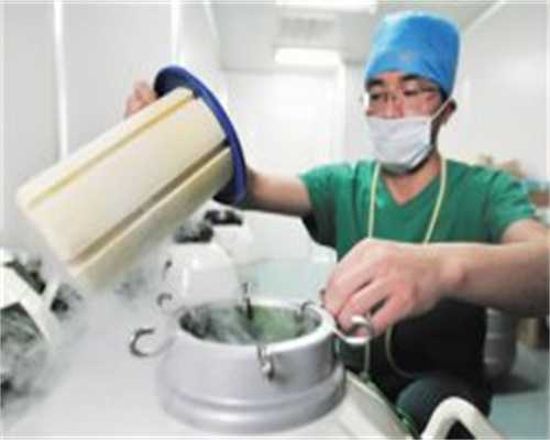 代生儿子价格,张家口子宫肌瘤可以试管吗？子宫肌瘤做试管婴儿成功率多大