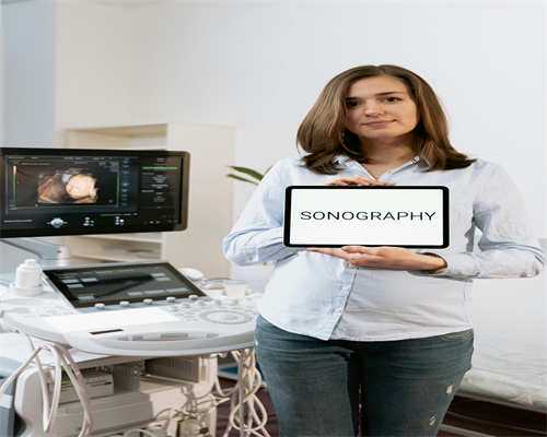 重庆试管代怀生子助孕机构有哪些，附机构排名推荐！_2024解答