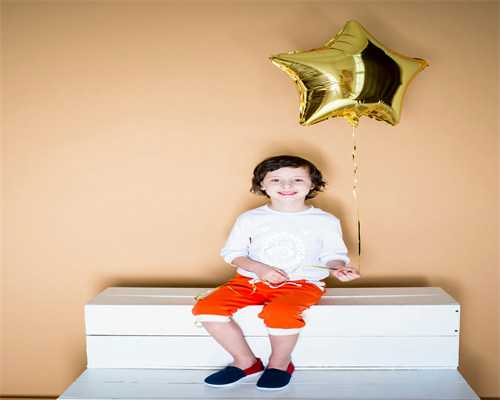 卵巢囊肿怀孕后能消吗！费用和排名对比！